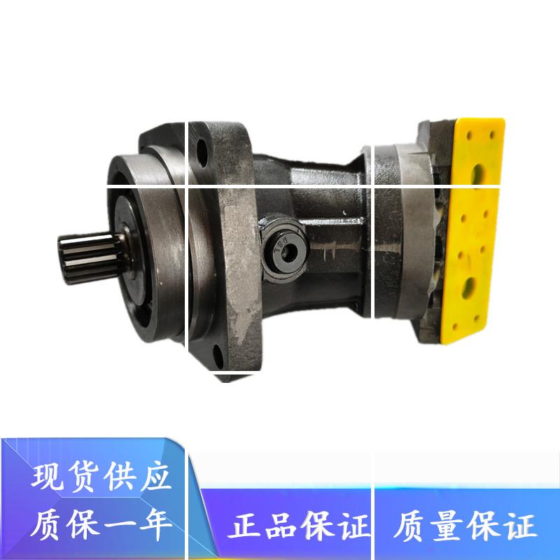 上海电气液压气动有限公司液压泵厂A2F80R61P5A2F125A2F45W61P2