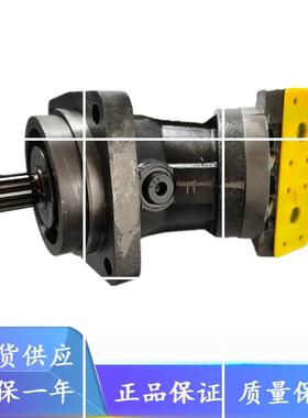 上海电气液压气动有限公司液压泵厂A2F80R61P5A2F125A2F45W61P2