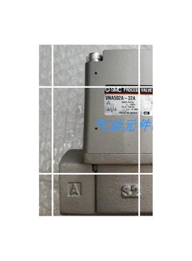 现货VNA401A--   32AVNA502A-   VNA501A25A32A