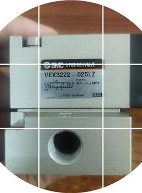 现货- 025LZVEX3222