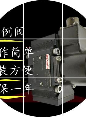 现货214WESE2EM6- /比例阀5B9ET210K17EVR9009705654WESEE2EM6系