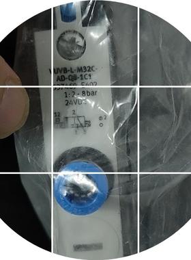 现货VUVB---M32C-AD-Q8L1C1 537469-VUVB S-M32C-AZD-Q10-537487