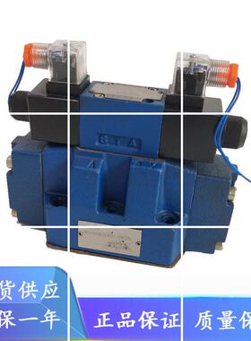 北京华德4WEH25HD50B/6EG24NETZ5L电液阀EW220-50NZ5LNTZ5L NEZ5L