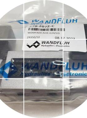 现货万福-WDMFA04G24ADB乐-/WDEFA04电磁换向阀VD-ADB-G2