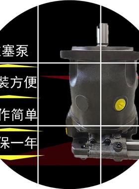 现货马达维修柱塞泵LA10VO 74DFLR-31LPSC12N00-反液压泵S0680泵