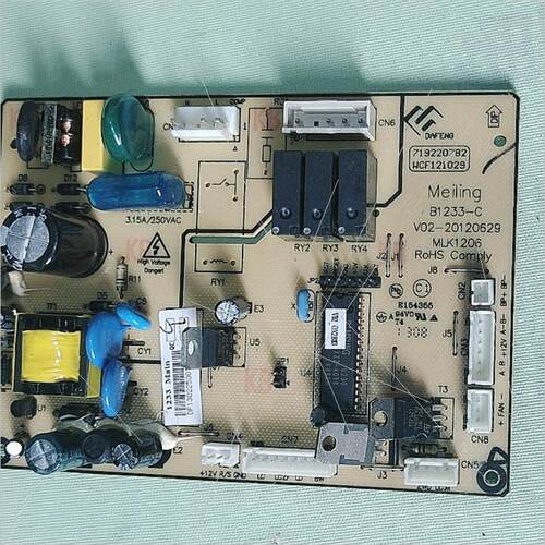 现货 冰箱BCD-450ZP9B BCD-450ZP9N主板电源板B1233-C