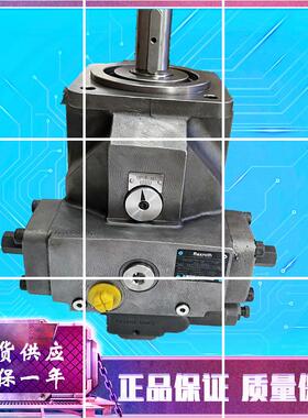 A4VSO40DR,DRG,DFR,DFR1,MA,LR2,LR2D,LR2G,DP,E02/10RL-PPB13N00