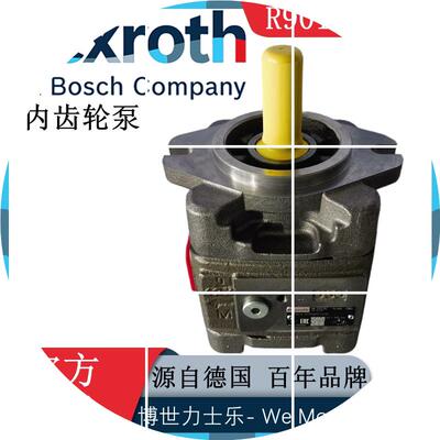 现货Rexroth-齿轮泵31PGH4050RE11VU2内/R901147104德国产