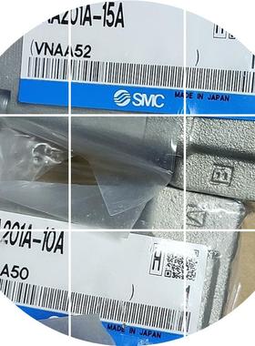 现货VNA201A-15A VNA201A-10A VNA211A5G10AVNA211A5DZ/4G/5G --1