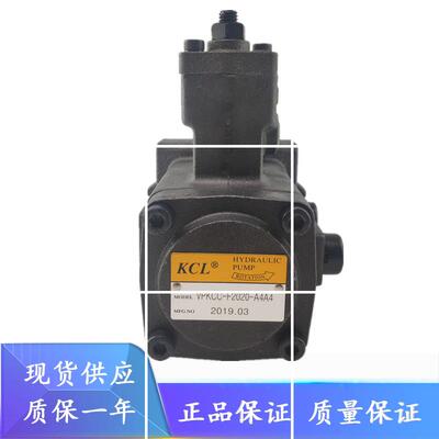 凯嘉KCL VPKCC-F0808/F1212/F1515/F2020-A1A1/A2A2/A3A3/A4A4-01