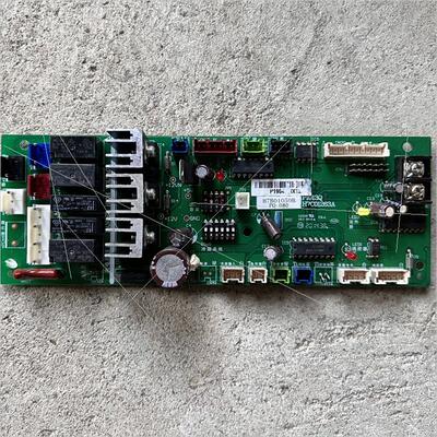 现货 空调主板 H7B01059A H7C01263A电脑板 电路板