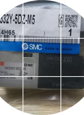 现货 供应 VK332Y-5DZ-5DZB   VZ312-5LZ-M5 F  -VZ314R-M5-01