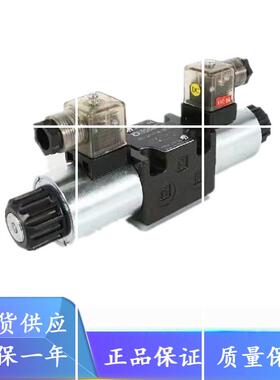 迪普马电磁阀DS3-S4/11N-D24K1 S1 S2 S3 TA TB RK SA4 SB1液压阀