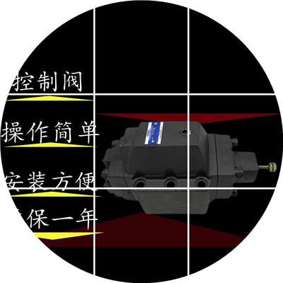 现货JGH台湾久冈Jeou -GangHCG 03-A2B4A3/A4/B1/B2/B3///C1/C2/C