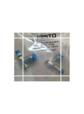 现货销售  --32-50B--正品-ADFMKF  532318  PPV