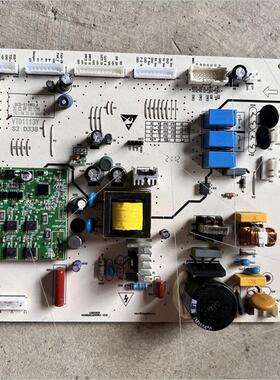 现货 冰箱 电脑板 BCD-516WGLA 主板 VTD1113Y 电源板驱动板