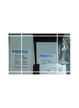 现货5 -VL 173168/2-1/8-B VL-5/2-5.0-B  173169