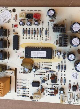 现货 空调电脑板 GRZ4435 V1.1 30224404 Z4435-M 控制板