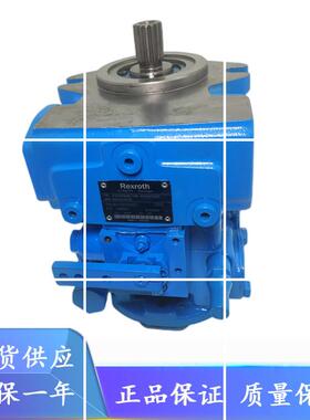 轴向柱塞泵A10VG45HW1/10R-NSC60F043D搅拌车液压