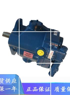 威格士PVQ32-B2R-SE3S-21-CM7-12/SS1F-21-C14D-12/SS1S-21-C1412