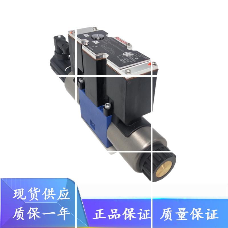 Rexroth折弯机比例阀4WREE6E08-22/G24K31/A1V 4WRA6E15-22
