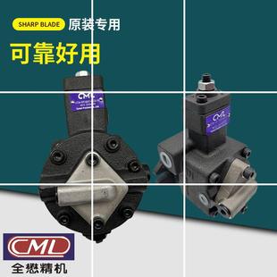 6CG冷却循环变量叶片泵 12D 40C 4CG VCM 30B 15B