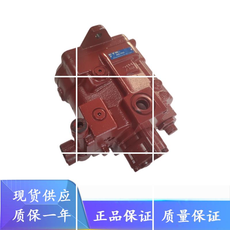 久保田KX121-3SS/U35液压泵PSVL-42CG柱塞泵/日本KYB齿轮泵