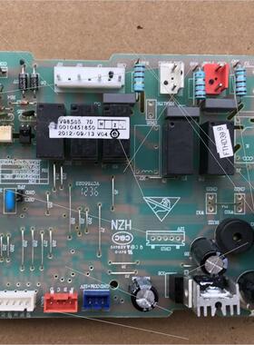 现货 5P空调电脑板KFRd-120EW/6301 KFRd-125EW/6302 0010451850