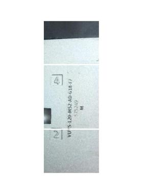 现货全新 F7VUVS-L20ADM52---G18-  575249