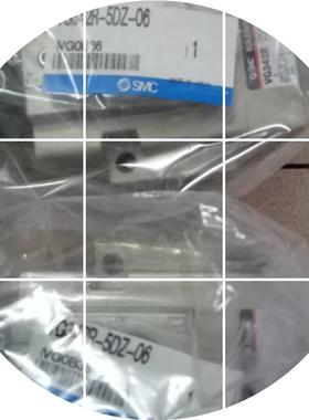 现货供应----06  VG342-3GVG34204  VG342-5G5DZ04 VG342-5D-04