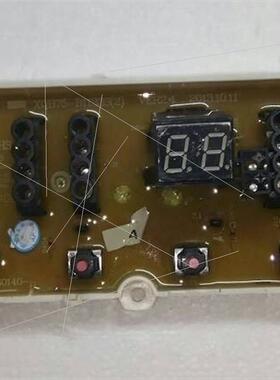 现货 洗衣机电脑显示板DB6058BS/DB7058BS/XQB60-B936S按键板