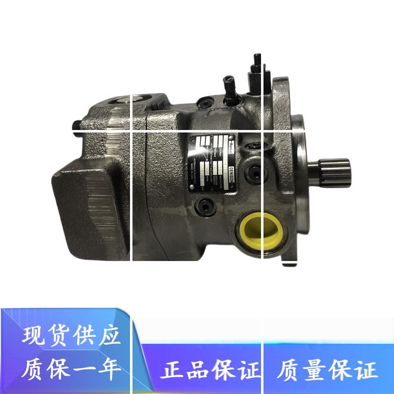 Aparker油泵PAVC65/33/389/100派克变量柱塞液压泵 维修