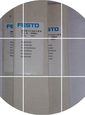 现货德国进口  JMT2H-5/ --159452VI159453B-- 2S4.0