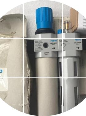 现货德国159605三连件FRC-1-4-D/-  FRC-1/2-DMINIMIDI 1595