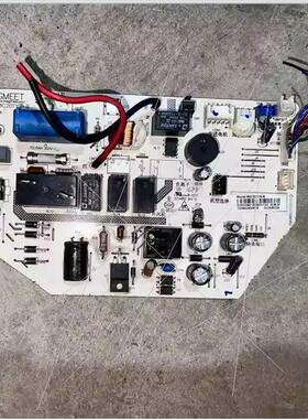 现货 变频空调内机电脑板主板 MIC201YS-B  内机主板