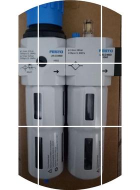 现货   D-1FRC2MIDI/--  159590