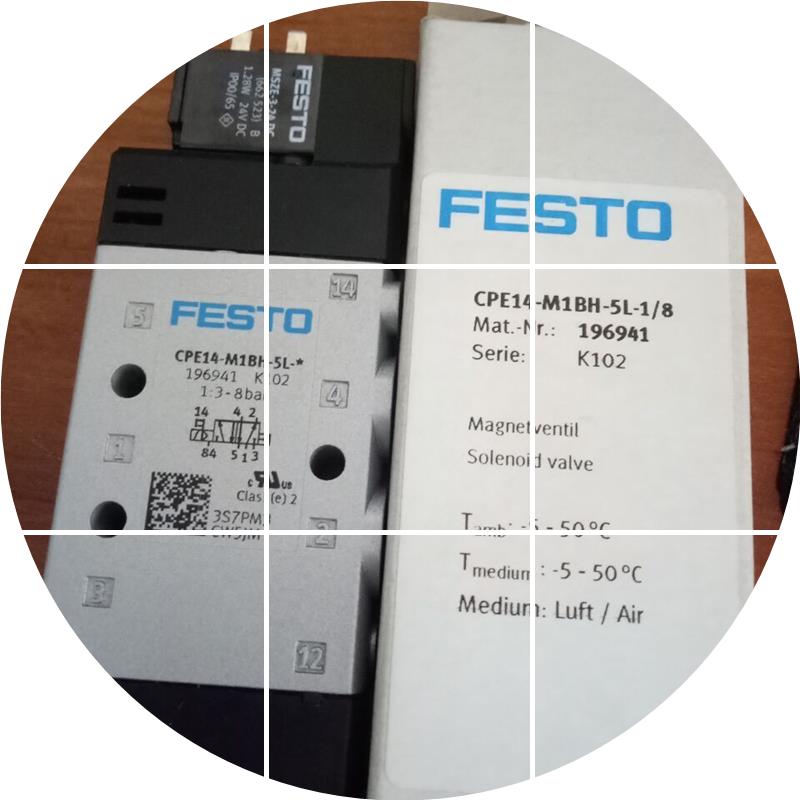 现货 1-M1BH-M1BH/3ES-CPE14/8  CPE14-51969055/3GS-QS-6 -