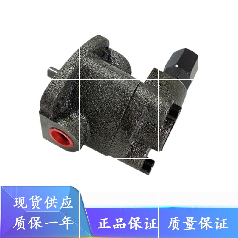 可调油泵 TOP-13A+可调 三角油泵 摆线泵CYP-13AVB量大从优带调压