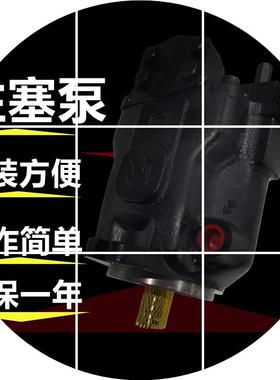 现货ATOS/阿1DPVPC C-5090/托斯柱塞泵机械配件液压油泵  -