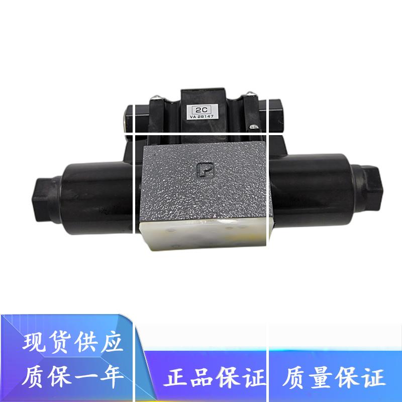 DG4V-3/5-7C/2C-M-U1/P2/P7/U7-H/T/V-7-40/52/54/56 东京计器
