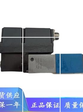 伊顿威格士VICKERS比例换向阀KBFDG4V-3-2C20N-Z-PE7-H7-10