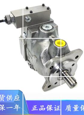 美国派克轴向柱塞泵PV016R1L1T1NMRK注塑机油泵 Parker液压泵