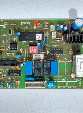 现货 空调联机电脑板0010450746内机板 KR-40N/D VC571015