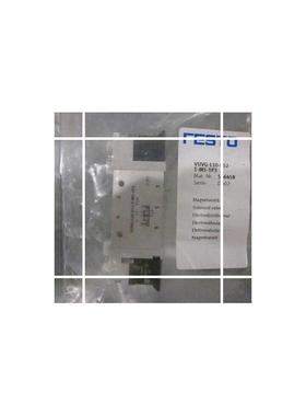 现货销售  173431-5/2-1/-8B  JMEH  正品