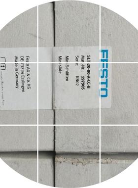 现货费斯托气缸SLT /20-80-A---B 197905  SLT20-30-80CCP-A