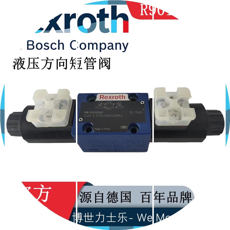 现货RexrothR901087087电磁正品4WE6E7X/HG24N9K4换向阀