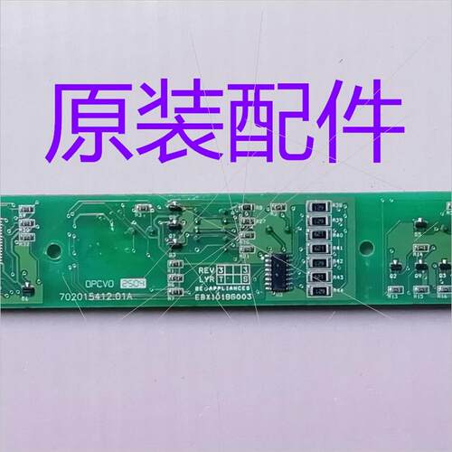 现货 显示板197d4143g008 ebx1018g003