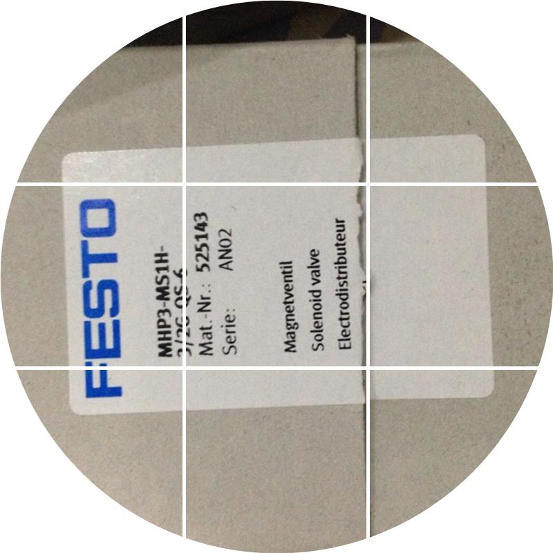 现货525143MHP3-MS1H-3/2G-QS-FR 供应 HS 4/3-1/8-6-4-1/8B