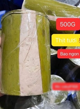 越式风味火腿肉500gcha gio(lua)tang muoi tieu,bao ngon bao hu