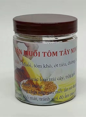 越式水果盐烧烤沾料调味品 一瓶 MUOI TOM TAY NINH 120g